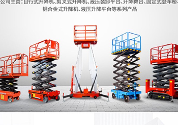 兰坪​出口成为核心增长引擎